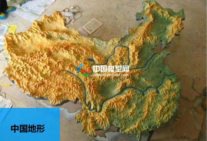 山體地形沙盤模型