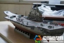 航空母艦?zāi)Ｐ?，航母模型，遼寧艦?zāi)Ｐ?></a><a href=